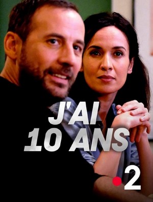 J'ai 10 Ans (2020) - poster