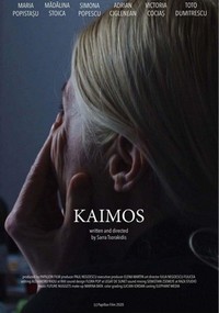 Kaimos (2020) - poster