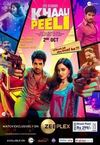 Khaali Peeli (2020) - poster