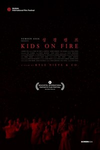Kids on Fire (2020) - poster