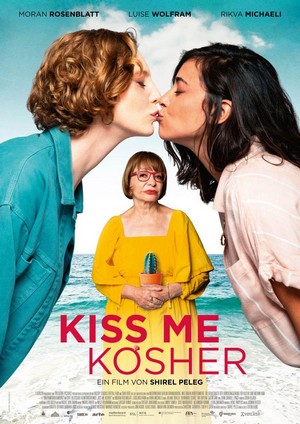 Kiss Me before It Blows Up (2020) - poster