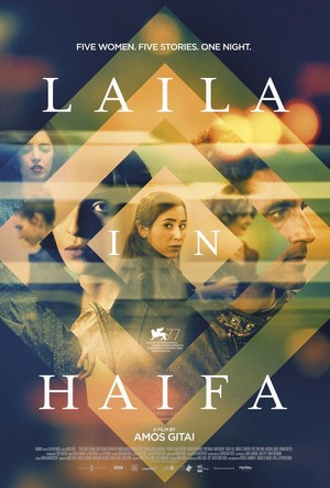 Laila in Haifa (2020) - poster