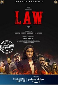 Law (2020) - poster