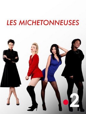 Les Michetonneuses (2020) - poster