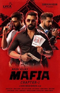 Mafia (2020) - poster