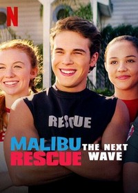 Malibu Rescue: The Next Wave (2020) - poster