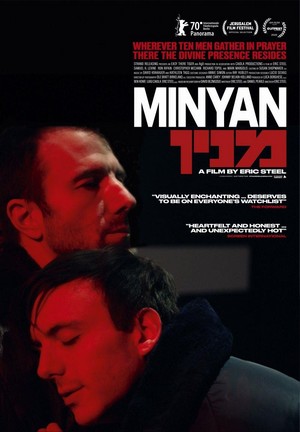 Minyan (2020) - poster