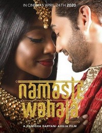 Namaste Wahala (2020) - poster