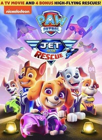 Paw Patrol: Jet to the Rescue (2020) - poster