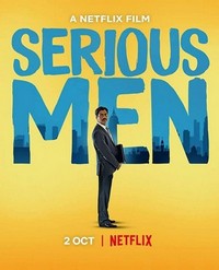 Serious Men (2020) - poster