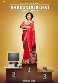 Shakuntala Devi (2020) - poster