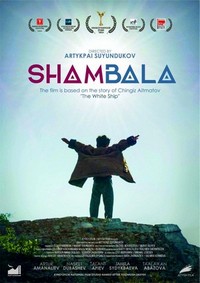 Shambala (2020) - poster