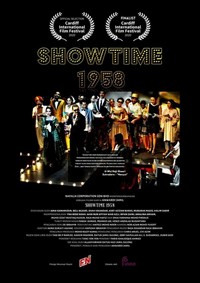 Showtime 1958 (2020) - poster