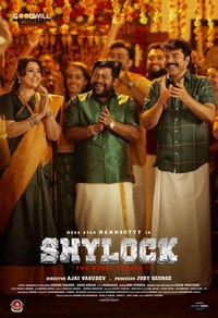 Shylock (2020) - poster