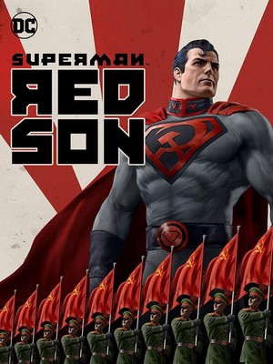 Superman: Red Son (2020) - poster