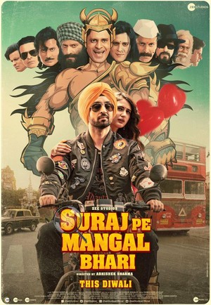 Suraj Pe Mangal Bhari (2020) - poster