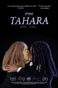 Tahara (2020) - poster