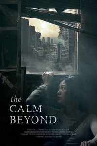 The Calm Beyond (2020) - poster