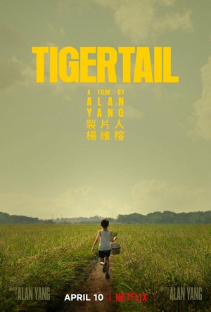 Tigertail (2020) - poster