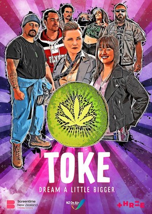 Toke (2020) - poster