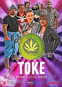 Toke (2020) - poster