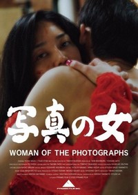 Woman of the Photographs (2020) - poster