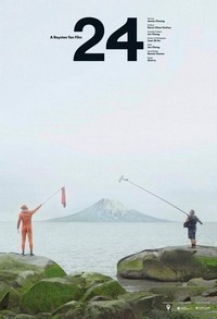 24 (2021) - poster