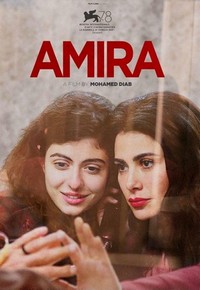 Amira (2021) - poster