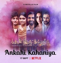 Ankahi Kahaniya (2021) - poster