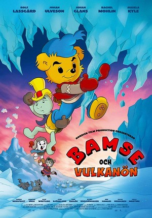 Bamse och Vulkanön (2021) - poster