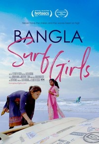 Bangla Surf Girls (2021) - poster