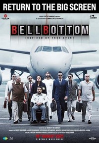 Bellbottom (2021) - poster