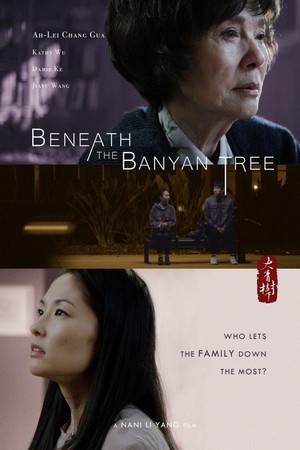 Beneath the Banyan Tree (2021) - poster
