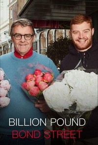 Billion Pound Bond Street (2021) - poster