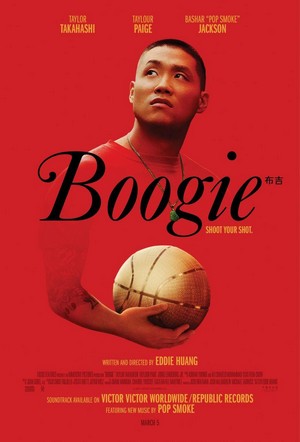 Boogie (2021) - poster