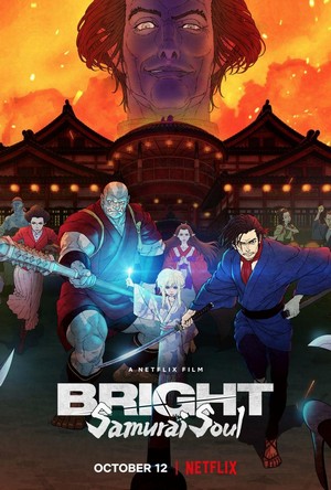 Bright: Samurai Soul (2021) - poster
