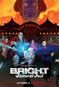 Bright: Samurai Soul (2021) - poster