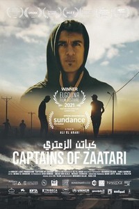 Captains of Za'atari (2021) - poster