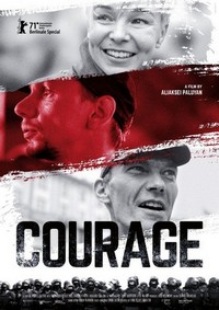 Courage (2021) - poster