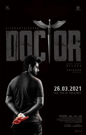 Doctor (2021) - poster