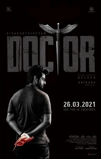 Doctor (2021) - poster