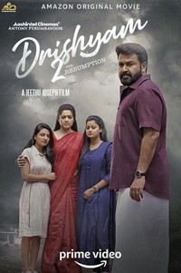 Drishyam 2 (2021) - poster