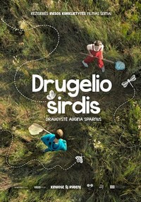 Drugelio Širdis (2021) - poster