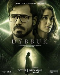 Dybbuk: The Curse Is Real (2021) - poster