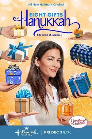 Eight Gifts of Hanukkah (2021) - poster