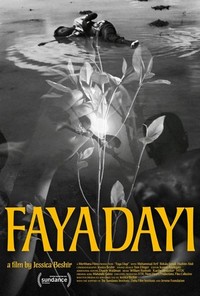 Faya Dayi (2021) - poster