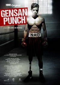 Gensan Punch (2021) - poster