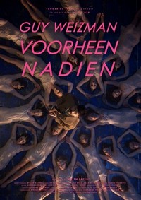 Guy Weizman - Voorheen/Nadien (2021) - poster