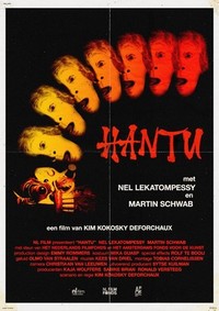 Hantu (2021) - poster