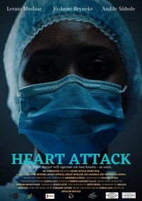 Heart Attack (2021) - poster